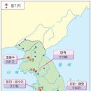 14회 고급 23번 해설(망이·망소이의 난 발생 시기) 이미지