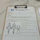 수양로 | 거제체형교정 전문 센터, 밸런스바디 어깨통증 라운드숄더 교정 후기