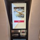 상짱 | [남천동 맛집] 갓나온 다양한 튀김을 바로 내어주는 상짱 후기