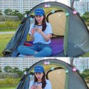 희희낙낙 이미지