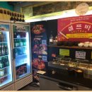 청두마라탕훠궈 이미지