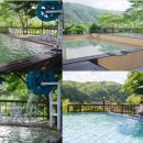 체리스펜션 이미지