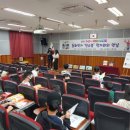 군남초등학교 이미지