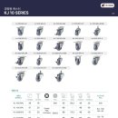 국제산업 이미지