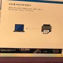 G3991 이미지