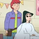 누나미용실
