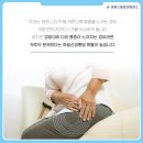 튼튼마취통증의학과의원 이미지