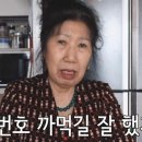 2월 투자입니다. 이미지