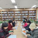 송정동늘푸른작은도서관 이미지