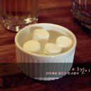 플레이트비(Plate B) 이미지