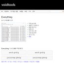 베테랑PC 이미지