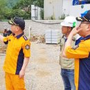 거제-거제-거제-비상-13 이미지