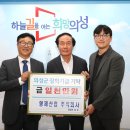 형제산업 이미지