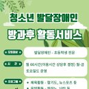 더짐 주식회사 이미지
