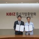 협동자동차정비공장 이미지