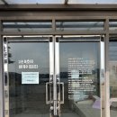 지금은책방 복합문화공간 카페타바 | 속초 애견동반가능 오션뷰 카페 소품샵 동그란책 칠성조선소 후기