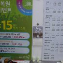 오렌지헤어컴