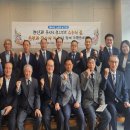 교육원로 이미지