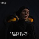 그레텔 이미지