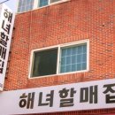 중길치과의원 이미지