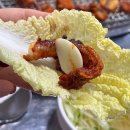낭만 숯불 아나고 곰장어 네이버블로그