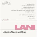 오름 ABA 아동발달 연구소 | ABA조기교실, 25년 경력 치료사가 말하는 선택 기준 3가지(26년 신학기 아동 모집 중)