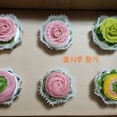 꽃시루 네이버블로그