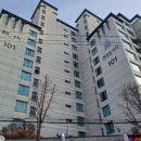 한별세탁소 이미지