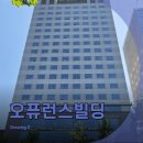 서초빌딩3 | 서초역 사무실 임대 서초대로 오퓨런스빌딩