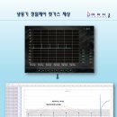아이디쿨 이미지