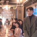 인사컴퍼니 이미지