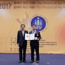 강남브랜드안과의원 국민일보