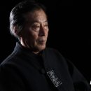 삼해김식품