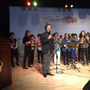 사천사랑음악회 이미지