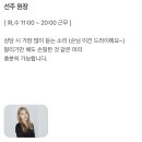 투디아 이미지