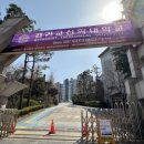 [행복대학]  세계문화기행 이미지