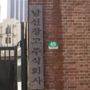 주식회사 창연 이미지