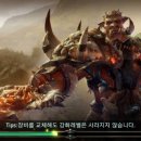 리볼트