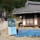 귀빈 모텔 이미지