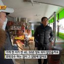길조식당 이미지