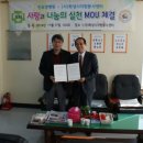 (주)복지자원