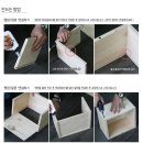 (주)아이워너비 이미지