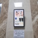 동선빌딩 이미지