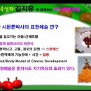 줌푸드
