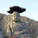 팔공산 (051218) 이미지