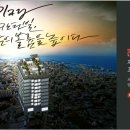 모슬포우체국 이미지