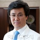 넥시아보다 효과좋은 옻나무뿌리?천연항암제 옻나무-자연산약초 판매목록 말기암완치사례 이미지