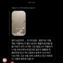 네일로코 | 근황