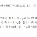 본정 - 서구 문정로60번길 52 | 본정