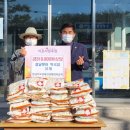 창녕우포생태관광체험마을회